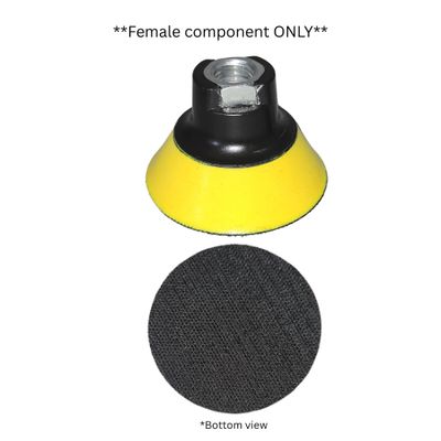 3" Interface Drill Adapter Tool