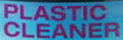 Plastic Cleaner